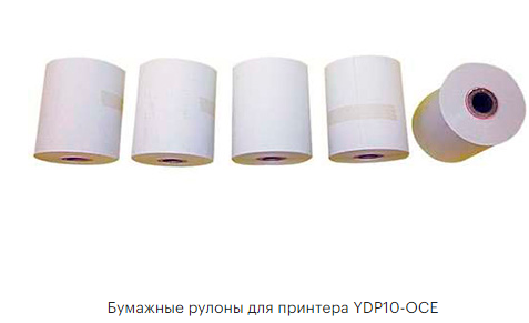 6f3c4d7a-cf36-11ef-9d2e-000c29e1040d