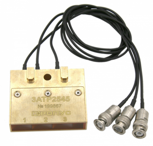 3ATP2545