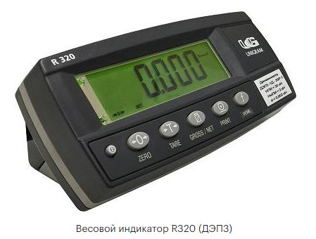 6f3c4d74-cf36-11ef-9d2e-000c29e1040d